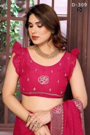 DURGA FASHION  DN 309A TO 309E